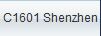 C1601 Shenzhen