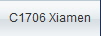 C1706 Xiamen