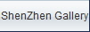 ShenZhen Gallery