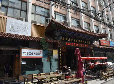 CHN_3007_cropped