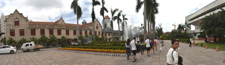10 Xiamen Uni 01 sml