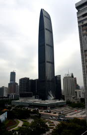 CHN_0001smll