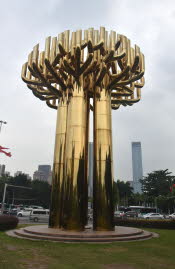 CHN_0013smll