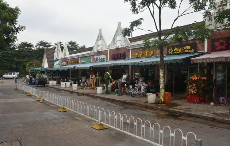 CHN_0018smll