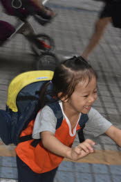 CHN_0030SML