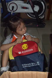CHN_0031SML