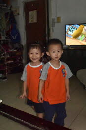 CHN_0034SML