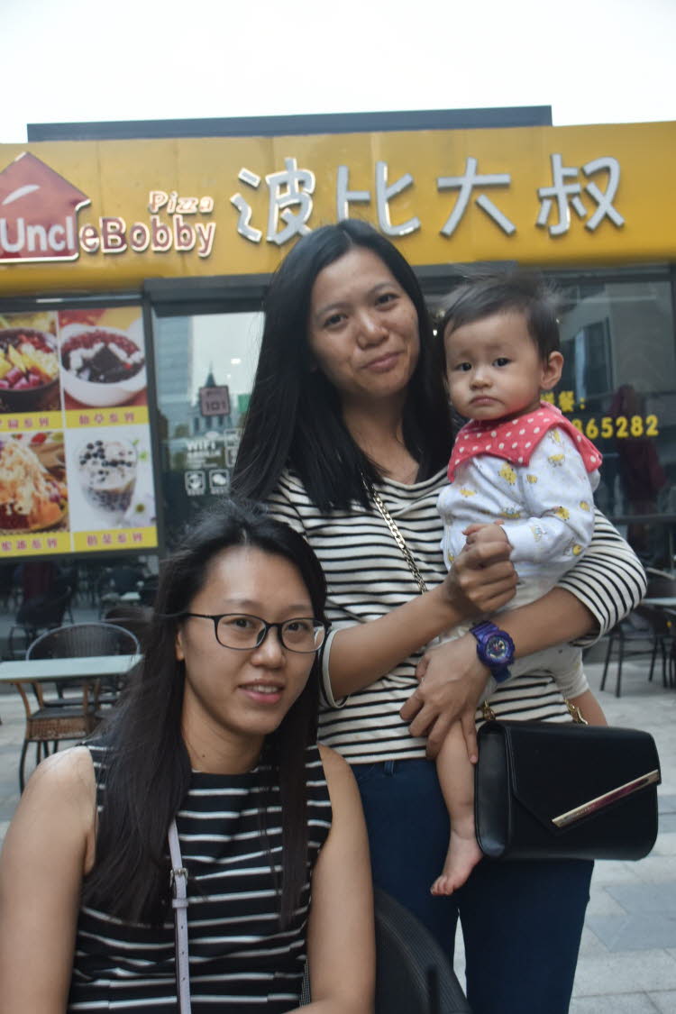 CHN_0095SML