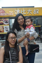 CHN_0096SML
