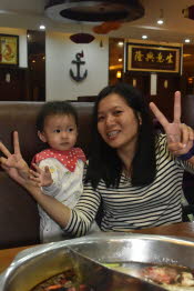 CHN_0102SML