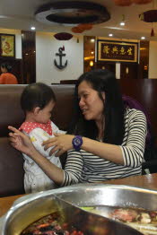 CHN_0103SML
