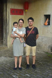 CHN_0161SML