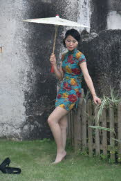 CHN_0177SML