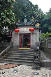 CHN_0328SML
