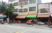CHN_0332Corrected sml