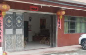 CHN_0353Corrected sml