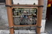 CHN_0434SML