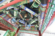 CHN_0456SML