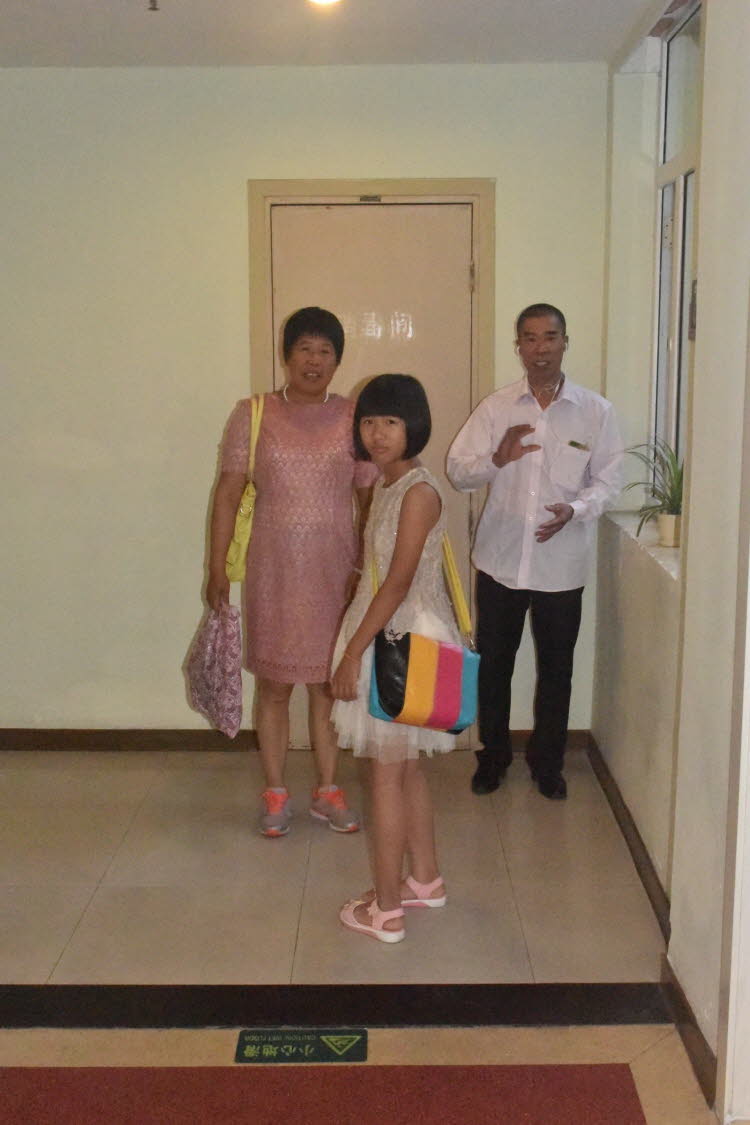 CHN_0465SML
