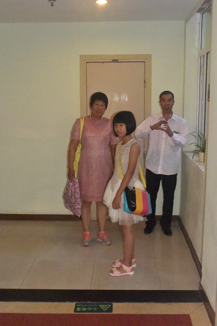 CHN_0466SML