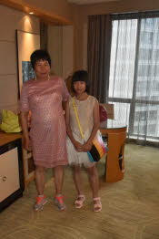 CHN_0469SML
