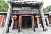 CHN_0471SML