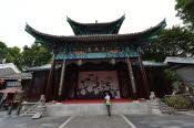 CHN_0474SML