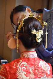 CHN_0495SML