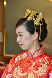CHN_0538SML
