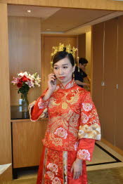 CHN_0543SML