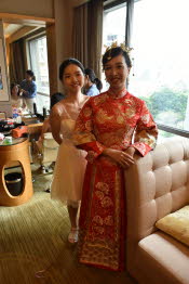 CHN_0545SML