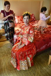 CHN_0574SML