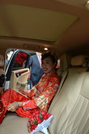 CHN_0687SML