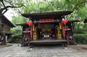 CHN_0730SML