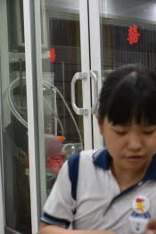 CHN_0814SML