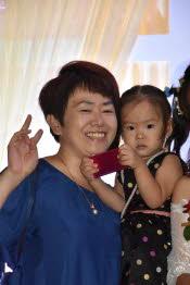 CHN_0816SML