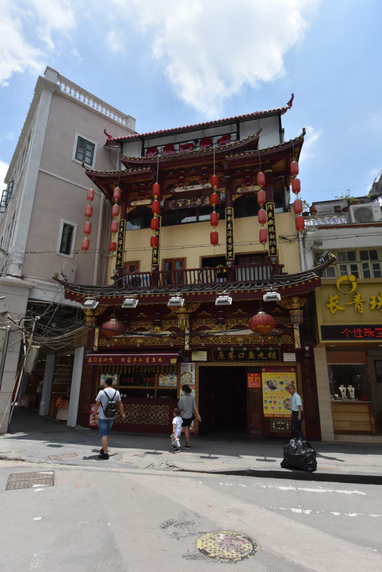 CHN_0847SML - Copy