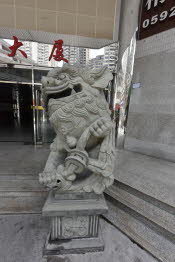 CHN_0856SML - Copy