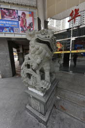 CHN_0857SML - Copy