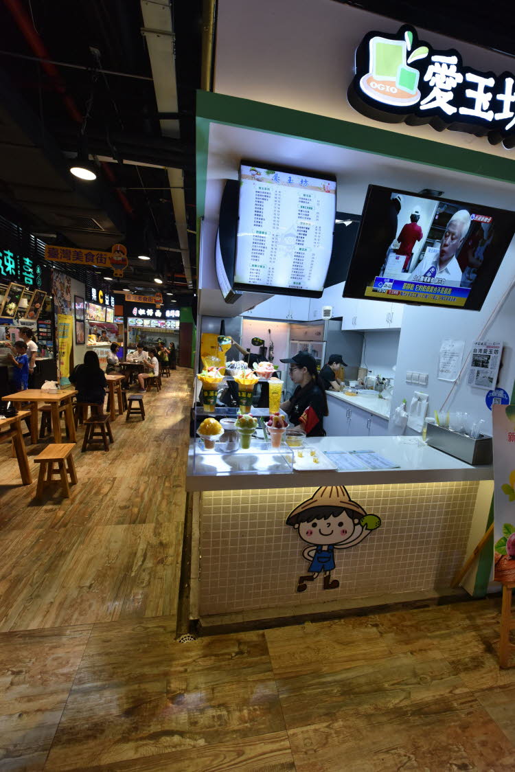 CHN_0861SML - Copy