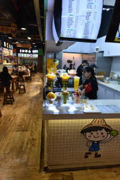 CHN_0862SML - Copy
