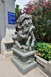 CHN_0866SML - Copy