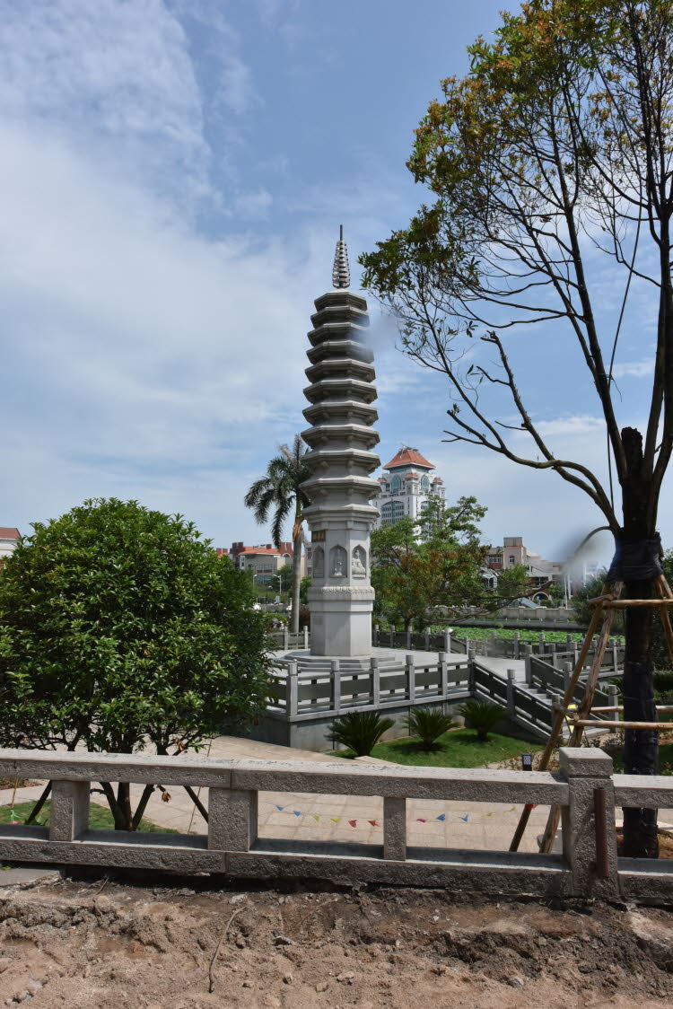 CHN_0868SML - Copy