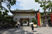 CHN_0869SML - Copy