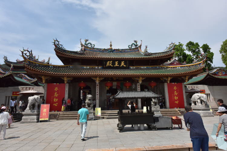CHN_0872SML - Copy