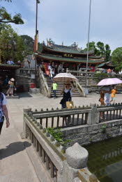 CHN_0875SML - Copy