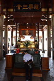 CHN_0890SML - Copy