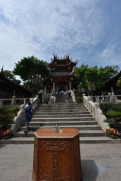 CHN_0896SML - Copy