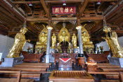 CHN_0900SML - Copy