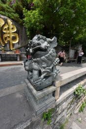 CHN_0913SML - Copy